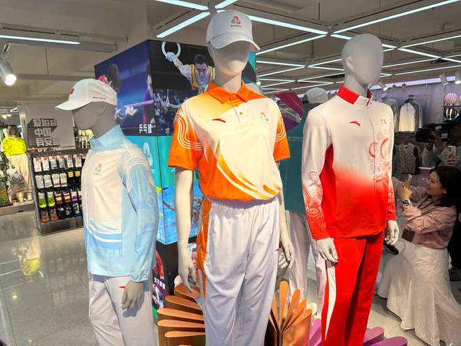 科技环保双在线十五运会制服科技感十足