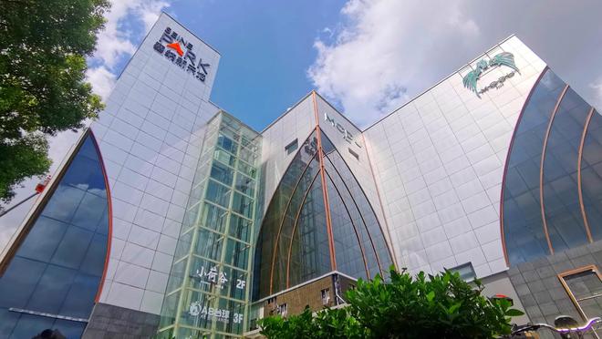 贯彻四中全会精神一线万平方米商业体蝶变：方松街道这样让商圈“活”起来(图3)