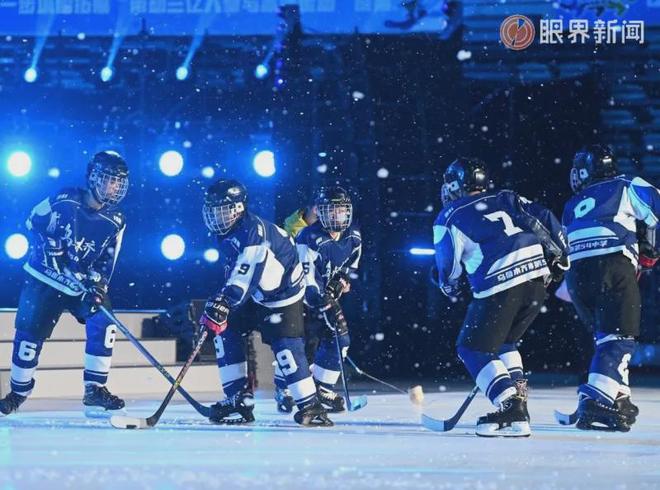 2026年“奔跑吧·少年”全国青少年冬季阳光体育大会开幕式侧记(图6)